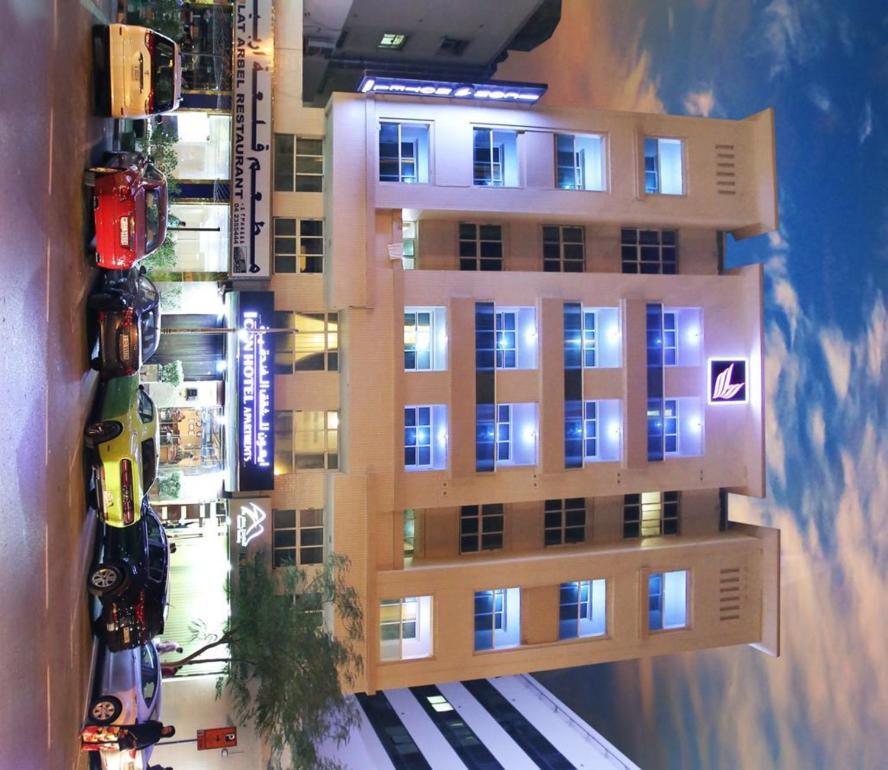 Icon Hotel Apartments Dubai Buitenkant foto